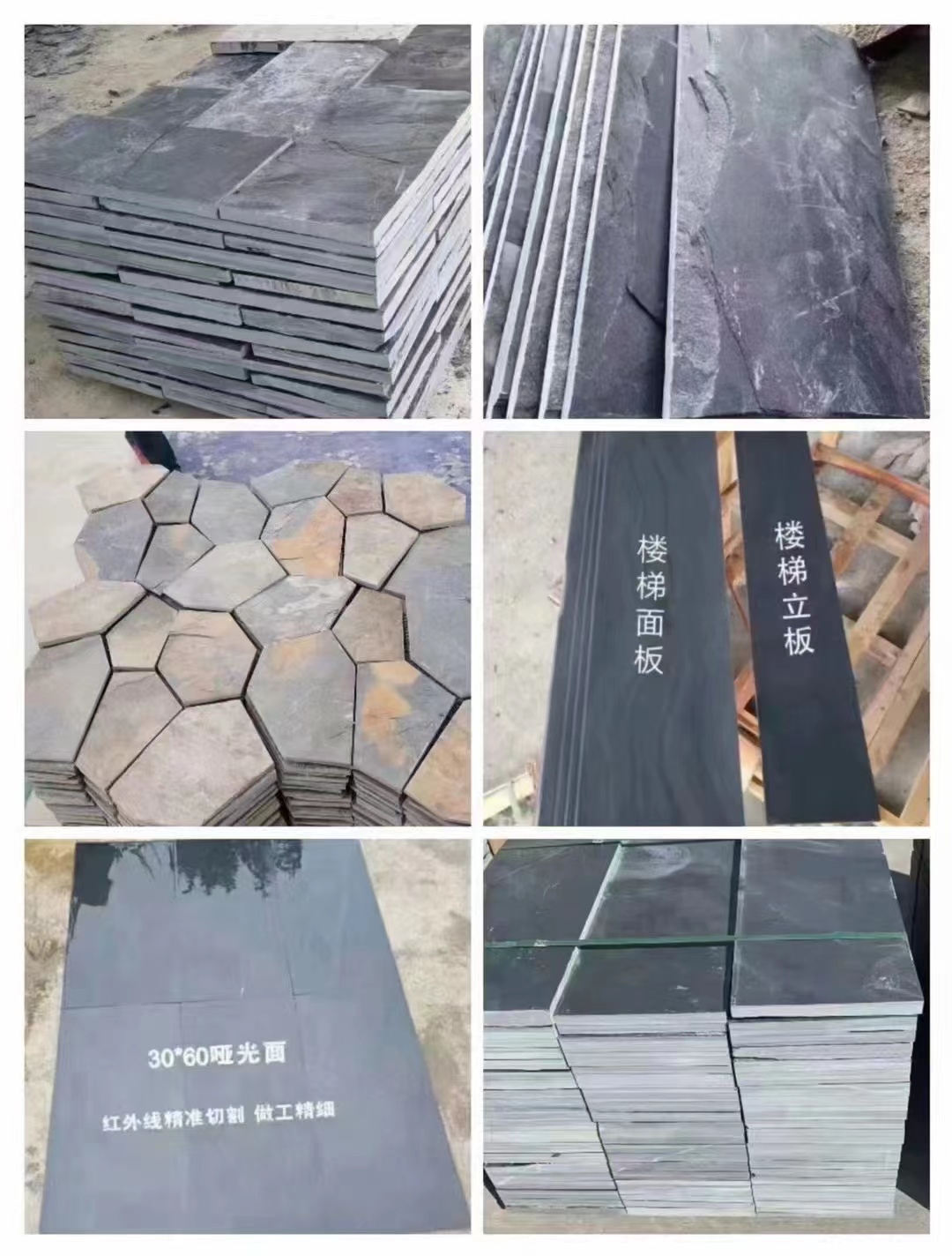 黑金沙大理石是人造嗎