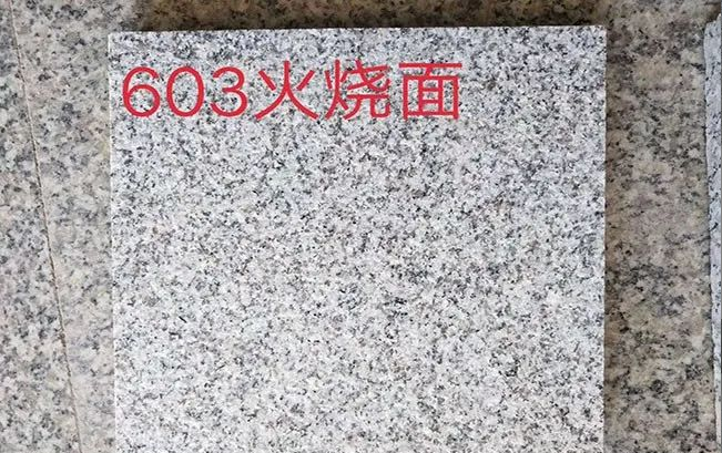 離我最近的白色大理石石材廠家